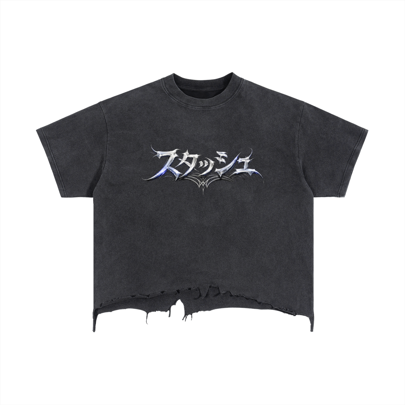 Sivart Museum Vintage Wash Boxy Distressed Hem T