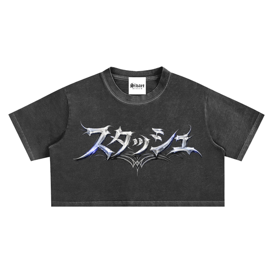 Sivart Museum Women Snow Washed Crop Top